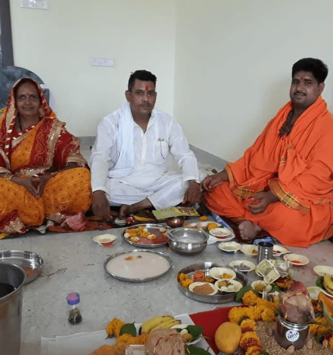 वैदिक पूजा