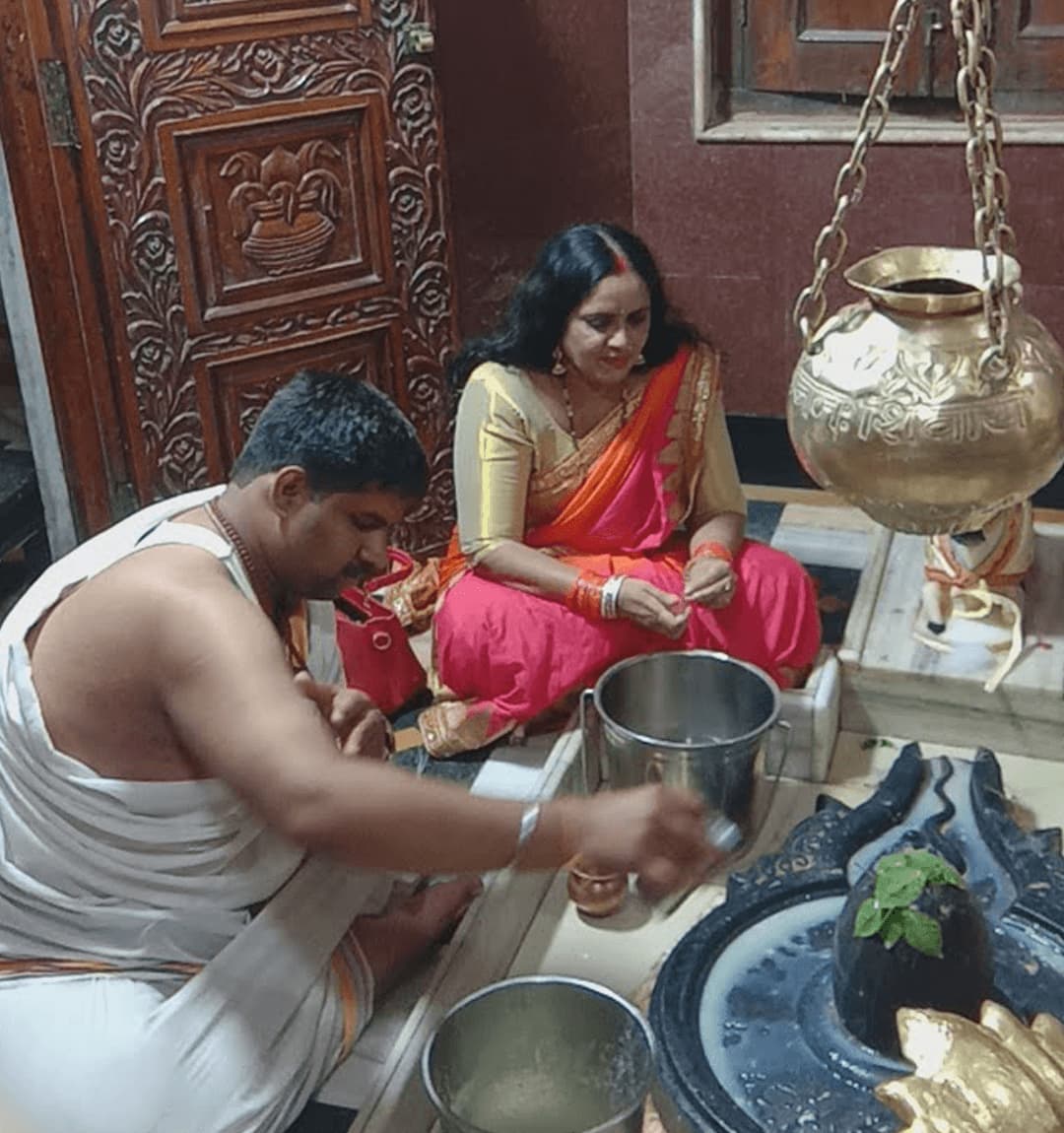 वैदिक पूजा