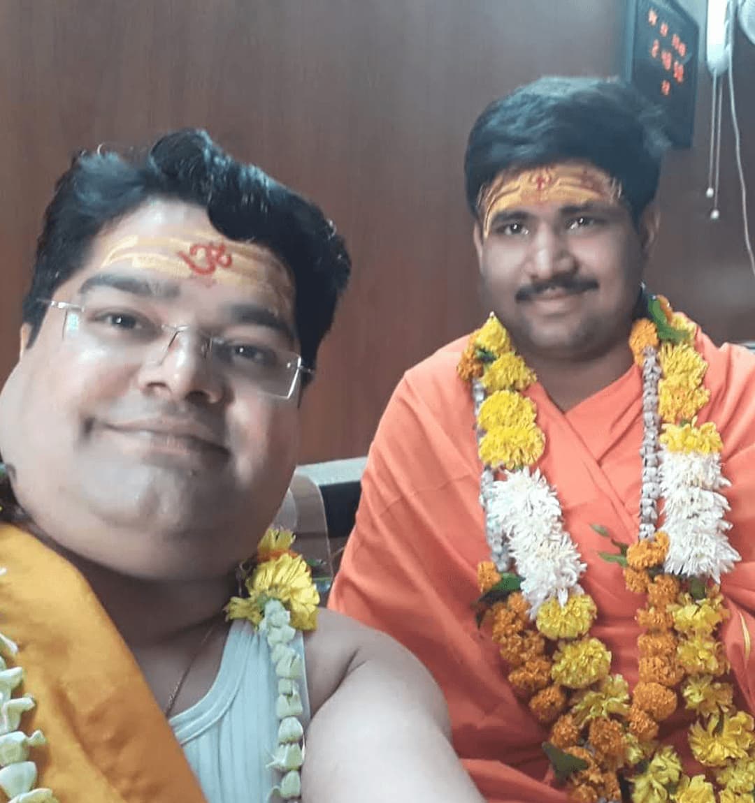 अनुष्ठान